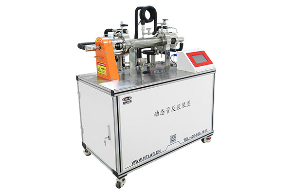 連續流反應裝置產品主圖